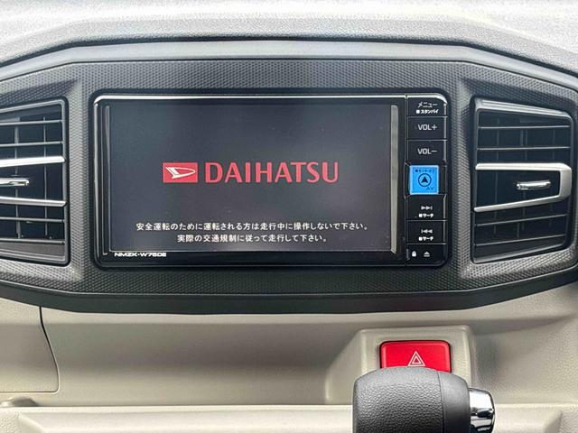 ミライースG SAIIIインパネシフト プッシュスタートスイッチ 電子カードキー カーナビ 衝突被害軽減システム 車線逸脱警報装置 ハイビームアシスト アルミホイール ABS(鹿児島県)の中古車
