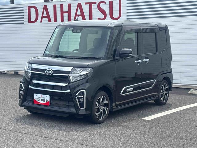 タントカスタムＸスタイルセレクションインパネシフト　プッシュスタートスイッチ　電子カードキー　カーナビ　車線逸脱警報　衝突被害軽減システム　ＡＢＳ　アルミホイール（鹿児島県）の中古車