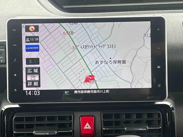 タントカスタムＸスタイルセレクションインパネシフト　プッシュスタートスイッチ　電子カードキー　カーナビ　車線逸脱警報　衝突被害軽減システム　ＡＢＳ　アルミホイール（鹿児島県）の中古車
