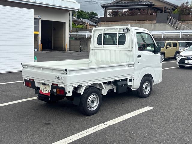 ハイゼットトラックスタンダード　農用スペシャル切り替え４ＷＤ　フロアシフト（ＣＶＴ）　レーンキープアシスト　衝突被害軽減システム　ＡＢＳ　オートハイビーム（鹿児島県）の中古車