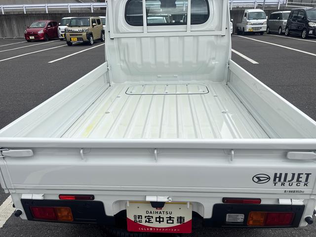 ハイゼットトラックスタンダード　農用スペシャル切り替え４ＷＤ　フロアシフト（ＣＶＴ）　レーンキープアシスト　衝突被害軽減システム　ＡＢＳ　オートハイビーム（鹿児島県）の中古車