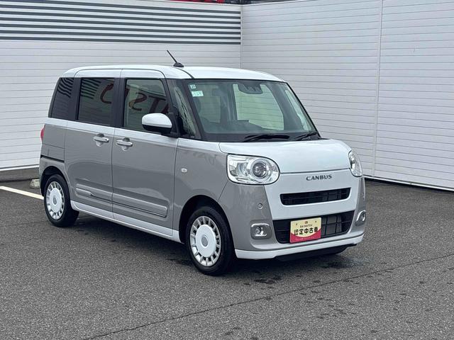 ムーヴキャンバスストライプスGインパネシフト プッシュスタートスイッチ 電子カードキー 電動パーキングブレーキ ディスプレイオーディオ 両側電動スライドドア 衝突被害軽減システム ハイビームアシスト レーンキープアシスト ABS(鹿児島県)の中古車
