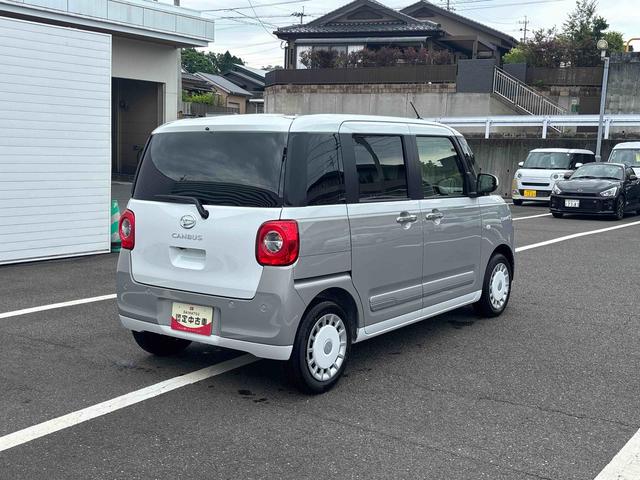 ムーヴキャンバスストライプスGインパネシフト プッシュスタートスイッチ 電子カードキー 電動パーキングブレーキ ディスプレイオーディオ 両側電動スライドドア 衝突被害軽減システム ハイビームアシスト レーンキープアシスト ABS(鹿児島県)の中古車