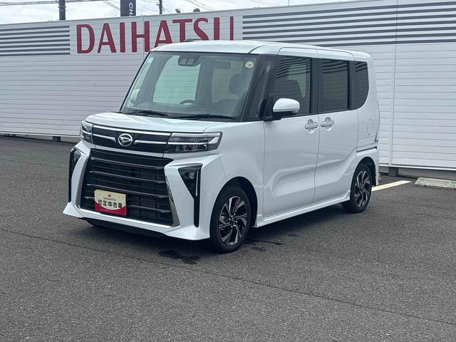 タントカスタムXインパネシフト プッシュスタートスイッチ 電子カードキー 電動パーキングブレーキ カーナビ ドラレコ 両側電動スライドドア 衝突被害軽減システム オートハイビーム アルミホイール ABS(鹿児島県)の中古車