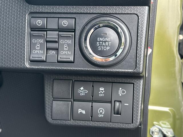 タントファンクロスターボターボ車　インパネシフト　プッシュスタートスイッチ　電子カードキー　電動パーキングブレーキ　両側電動スライドドア　ＥＴＣ車載器　ドラレコ　両側電動スライドドア　衝突被害軽減システム　オートハイビーム（鹿児島県）の中古車