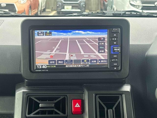 タフトXインパネシフト プッシュスタートスイッチ 電子カードキー 電動パーキングブレーキ カーナビ 衝突被害軽減システム 車線逸脱警報装置 オートマチックハイビーム(鹿児島県)の中古車