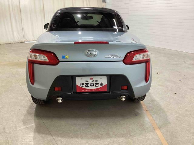 コペンローブ S電動オープン カーナビ バックモニター MOMOステアリング レカロシート ターボ車 アルミ スマキー ABS シートヒーター(鹿児島県)の中古車