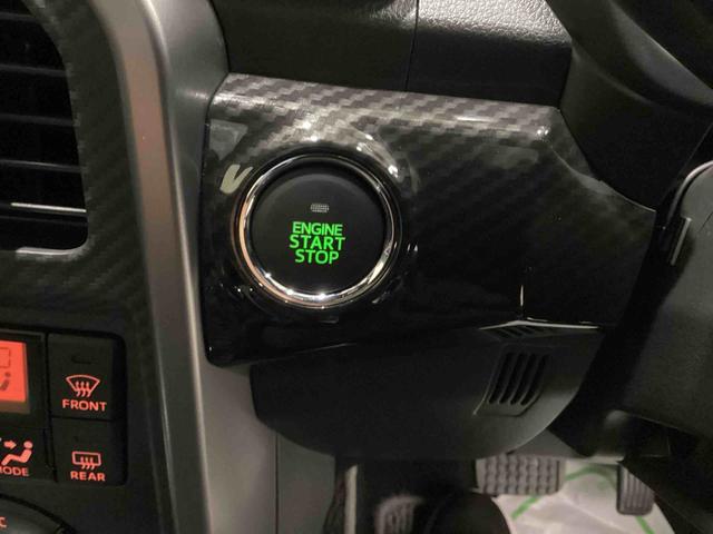 コペンローブ S電動オープン カーナビ バックモニター MOMOステアリング レカロシート ターボ車 アルミ スマキー ABS シートヒーター(鹿児島県)の中古車