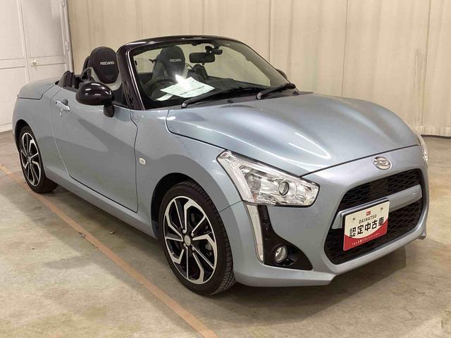 コペンローブ S電動オープン カーナビ バックモニター MOMOステアリング レカロシート ターボ車 アルミ スマキー ABS シートヒーター(鹿児島県)の中古車