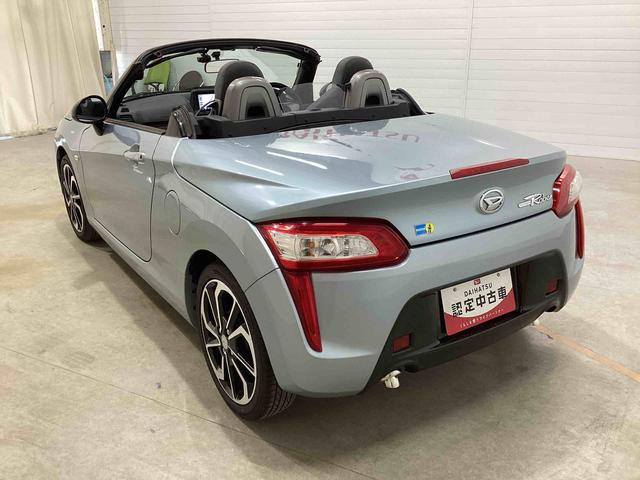 コペンローブ S電動オープン カーナビ バックモニター MOMOステアリング レカロシート ターボ車 アルミ スマキー ABS シートヒーター(鹿児島県)の中古車