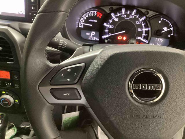 コペンローブ S電動オープン カーナビ バックモニター MOMOステアリング レカロシート ターボ車 アルミ スマキー ABS シートヒーター(鹿児島県)の中古車