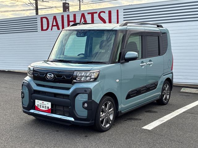 タントファンクロスターボ★ボディコーティング (ガードコスメ施工)★ ターボ車 カーナビ 両側電動スライドドア 車線逸脱警報装置 オートマチックハイビーム アルミホイール(鹿児島県)の中古車