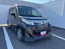 オートマチックハイビーム　両側スライドドア　アルミホイール　エアバッグ　ブレーキサポート　ＡＢＳ　キーフリー（鹿児島県）の中古車