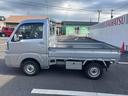 ４ＷＤ車　フロアＡＴ車　衝突被害軽減システム　レーンアシスト　ＡＢＳ（鹿児島県）の中古車
