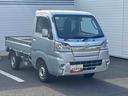 ４ＷＤ車　フロアＡＴ車　衝突被害軽減システム　レーンアシスト　ＡＢＳ（鹿児島県）の中古車