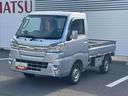 ４ＷＤ車　フロアＡＴ車　衝突被害軽減システム　レーンアシスト　ＡＢＳ（鹿児島県）の中古車