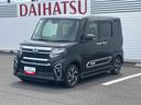 インパネシフト　プッシュスタートスイッチ　電子カードキー　カーナビ　車線逸脱警報　衝突被害軽減システム　ＡＢＳ　アルミホイール（鹿児島県）の中古車