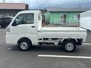 切り替え４ＷＤ　フロアシフト（ＣＶＴ）　レーンキープアシスト　衝突被害軽減システム　ＡＢＳ　オートハイビーム（鹿児島県）の中古車