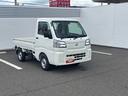 切り替え４ＷＤ　フロアシフト（ＣＶＴ）　レーンキープアシスト　衝突被害軽減システム　ＡＢＳ　オートハイビーム（鹿児島県）の中古車