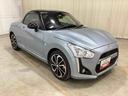 電動オープン　カーナビ　バックモニター　ＭＯＭＯステアリング　レカロシート　ターボ車　アルミ　スマキー　ＡＢＳ　シートヒーター（鹿児島県）の中古車