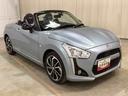 電動オープン　カーナビ　バックモニター　ＭＯＭＯステアリング　レカロシート　ターボ車　アルミ　スマキー　ＡＢＳ　シートヒーター（鹿児島県）の中古車