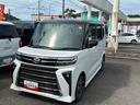 衝突被害軽減　アルミホイール　車線逸脱警報　レーンアシスト　ＡＢＳ（鹿児島県）の中古車