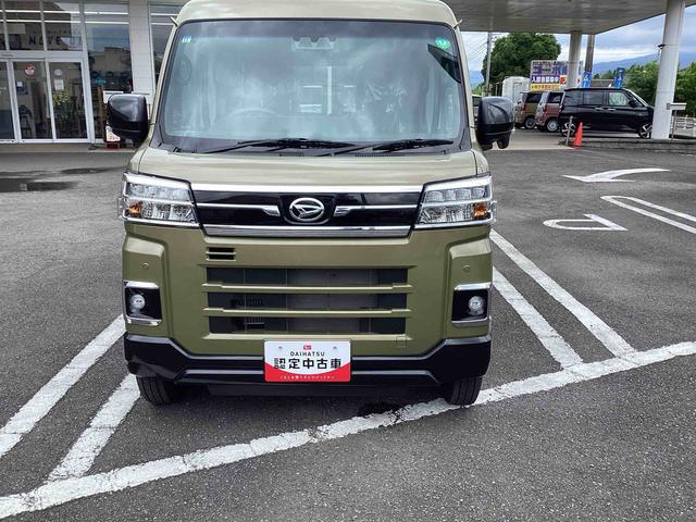アトレーＲＳ（鹿児島県）の中古車