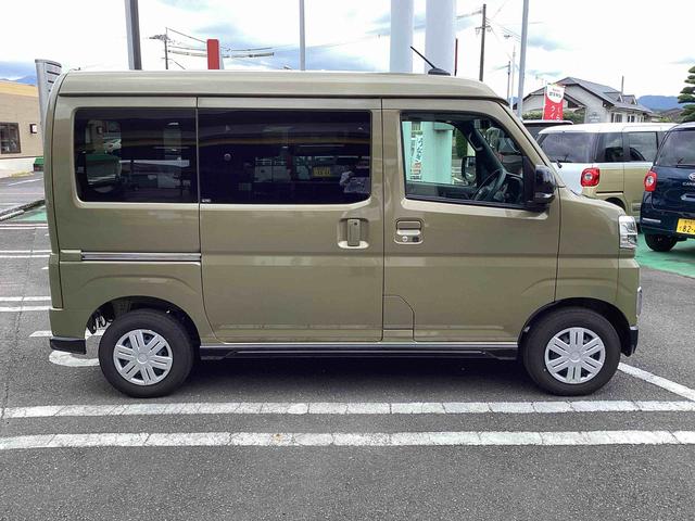 アトレーＲＳ（鹿児島県）の中古車