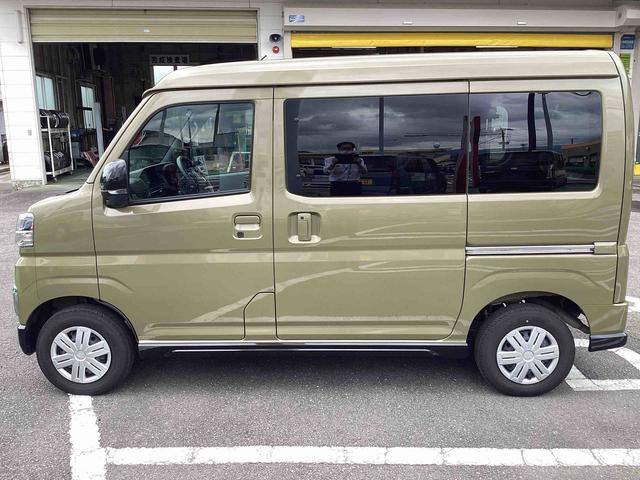 アトレーＲＳ（鹿児島県）の中古車