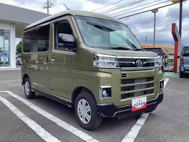 アトレーＲＳ（鹿児島県）の中古車