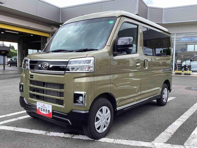 アトレーＲＳ（鹿児島県）の中古車