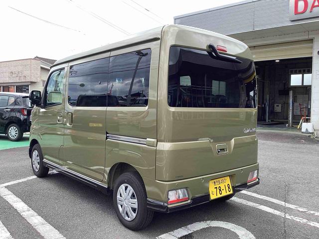 アトレーＲＳ（鹿児島県）の中古車