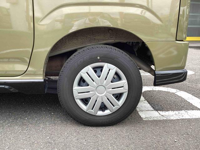 アトレーＲＳ（鹿児島県）の中古車