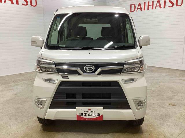 アトレーワゴンカスタムターボＲＳリミテッド　ＳＡIIIターボ車　インパネシフト　キーレスエントリー　衝突被害軽減システム　オートマチックハイビーム　ＡＢＳ　アルミホイール　車線逸脱警告　レーンアシスト（鹿児島県）の中古車