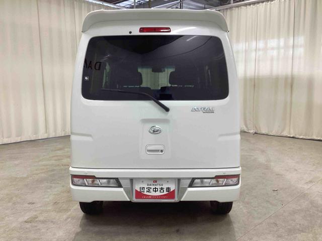 アトレーワゴンカスタムターボＲＳリミテッド　ＳＡIIIターボ車　インパネシフト　キーレスエントリー　衝突被害軽減システム　オートマチックハイビーム　ＡＢＳ　アルミホイール　車線逸脱警告　レーンアシスト（鹿児島県）の中古車