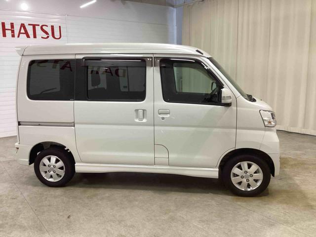 アトレーワゴンカスタムターボＲＳリミテッド　ＳＡIIIターボ車　インパネシフト　キーレスエントリー　衝突被害軽減システム　オートマチックハイビーム　ＡＢＳ　アルミホイール　車線逸脱警告　レーンアシスト（鹿児島県）の中古車