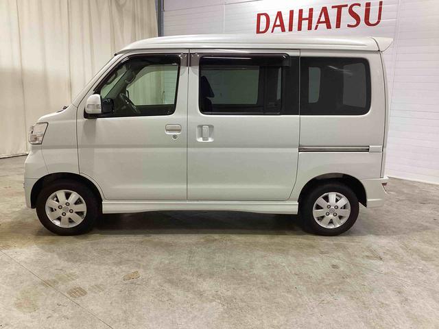 アトレーワゴンカスタムターボＲＳリミテッド　ＳＡIIIターボ車　インパネシフト　キーレスエントリー　衝突被害軽減システム　オートマチックハイビーム　ＡＢＳ　アルミホイール　車線逸脱警告　レーンアシスト（鹿児島県）の中古車