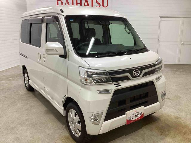 アトレーワゴンカスタムターボＲＳリミテッド　ＳＡIIIターボ車　インパネシフト　キーレスエントリー　衝突被害軽減システム　オートマチックハイビーム　ＡＢＳ　アルミホイール　車線逸脱警告　レーンアシスト（鹿児島県）の中古車