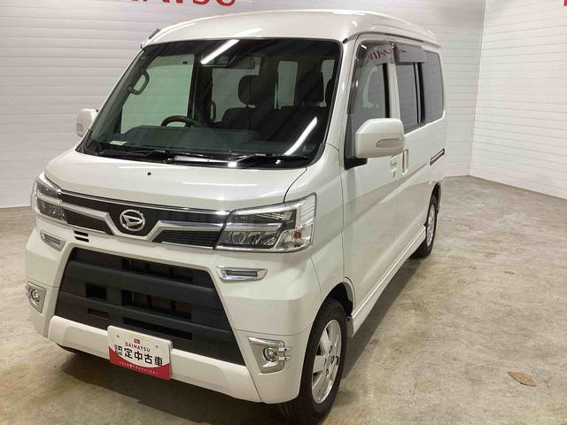アトレーワゴンカスタムターボＲＳリミテッド　ＳＡIIIターボ車　インパネシフト　キーレスエントリー　衝突被害軽減システム　オートマチックハイビーム　ＡＢＳ　アルミホイール　車線逸脱警告　レーンアシスト（鹿児島県）の中古車