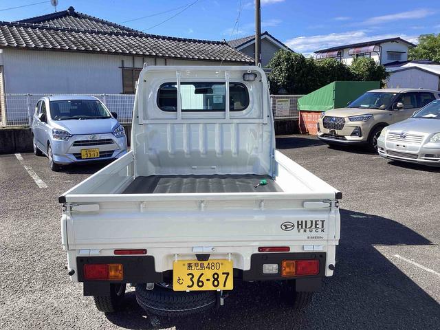 ハイゼットトラックスタンダード 農用スペシャルフロアCVT車 切替式4WD 誤発進抑制機能 レーンキープアシスト オートハイビーム  運転席エアバック 助手席エアバック エアコン パワステ(鹿児島県)の中古車