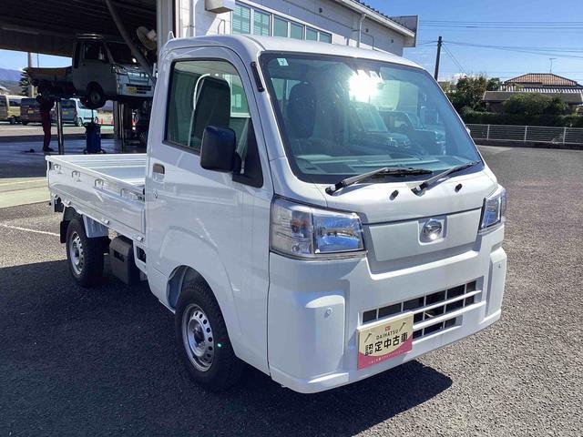 ハイゼットトラックスタンダード 農用スペシャルフロアCVT車 切替式4WD 誤発進抑制機能 レーンキープアシスト オートハイビーム  運転席エアバック 助手席エアバック エアコン パワステ(鹿児島県)の中古車