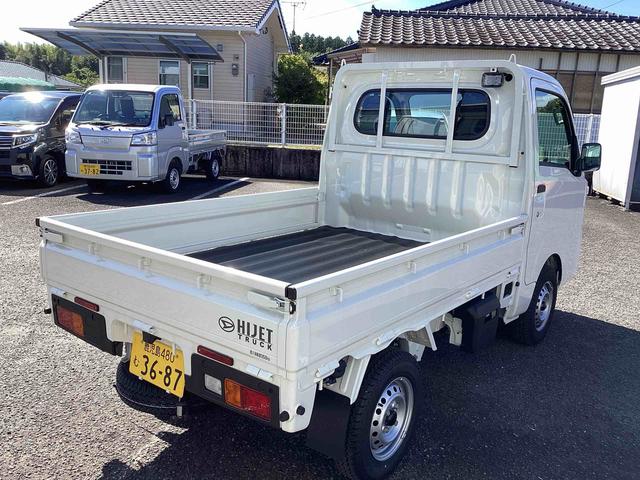 ハイゼットトラックスタンダード 農用スペシャルフロアCVT車 切替式4WD 誤発進抑制機能 レーンキープアシスト オートハイビーム  運転席エアバック 助手席エアバック エアコン パワステ(鹿児島県)の中古車