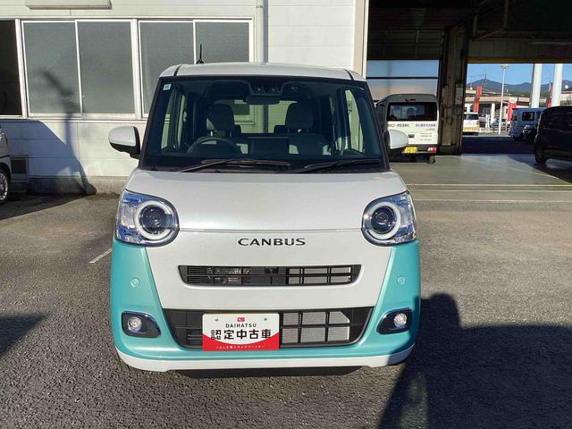 ムーヴキャンバスストライプスGインパネシフト プッシュスタートスイッチ 電子カードキー 電動パーキングブレーキ カーナビ オートハイビーム エマージェンシーブレーキ 車線逸脱警報 ABS(鹿児島県)の中古車