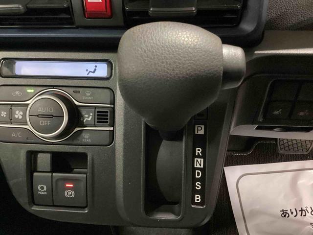 タントＸインパネシフト　プッシュスタートスイッチ　電子カードキー　電動パーキングブレーキ　片側電動両側スライドドア　車線逸脱警報　オートハイビーム　ブレーキサポート　ＡＢＳ（鹿児島県）の中古車