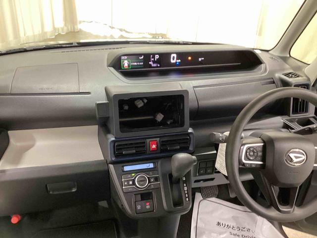 タントＸインパネシフト　プッシュスタートスイッチ　電子カードキー　電動パーキングブレーキ　片側電動両側スライドドア　車線逸脱警報　オートハイビーム　ブレーキサポート　ＡＢＳ（鹿児島県）の中古車