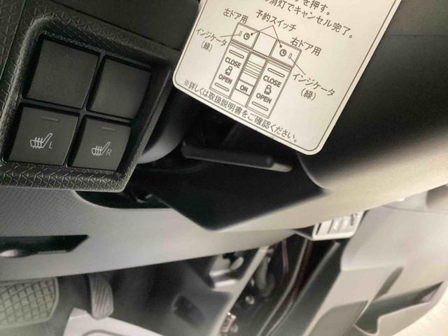 タントＸインパネシフト　プッシュスタートスイッチ　電子カードキー　電動パーキングブレーキ　片側電動両側スライドドア　車線逸脱警報　オートハイビーム　ブレーキサポート　ＡＢＳ（鹿児島県）の中古車