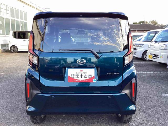 ムーヴG五プッシュスタートスイッチ 電子カードキー 電動パーキングブレーキ 衝突被害軽減ブレーキ ABS アルミホイール オートエアコン(鹿児島県)の中古車