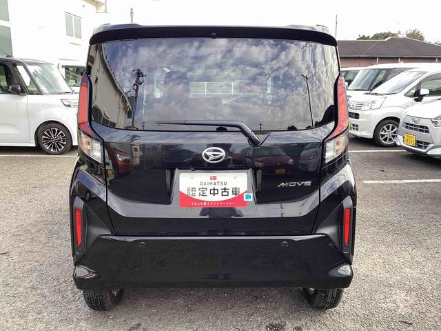 ムーヴGインパネシフト プッシュスタートスイッチ 電子カードキー 衝突被害軽減ブレーキ ABS アルミホイール オートエアコン(鹿児島県)の中古車