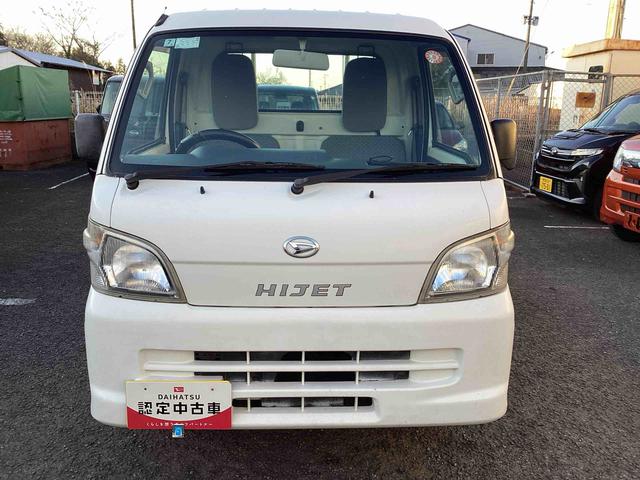 ハイゼットトラックエアコン・パワステ　スペシャル５速ＭＴ車　４ＷＤ車　エアコン　パワステ　３方開（鹿児島県）の中古車