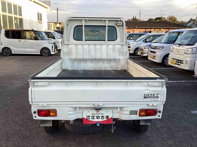ハイゼットトラックエアコン・パワステ　スペシャル５速ＭＴ車　４ＷＤ車　エアコン　パワステ　３方開（鹿児島県）の中古車